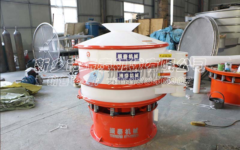 長(zhǎng)春微膠囊發(fā)泡劑塑料振動(dòng)篩發(fā)貨，張經(jīng)理請(qǐng)注意查收！    