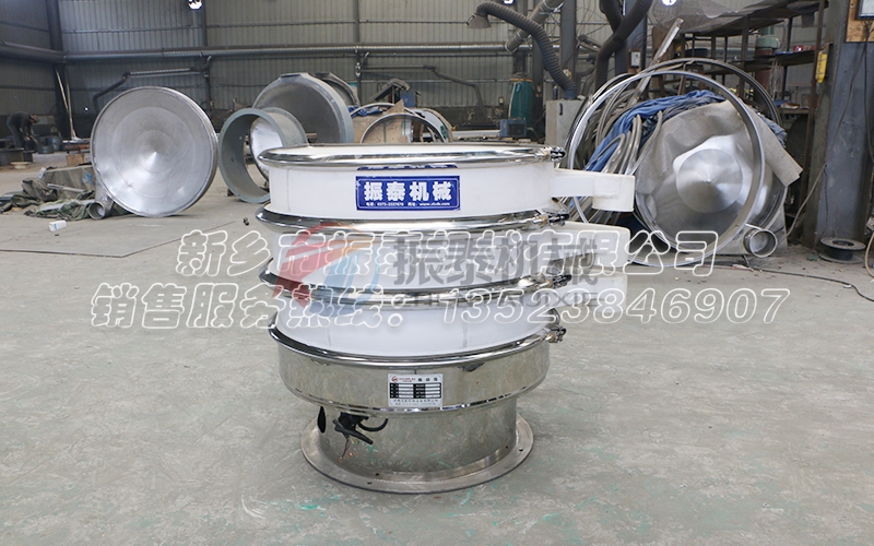 廣安復(fù)購(gòu)的二硫化鉬PP塑料振動(dòng)篩已發(fā)出