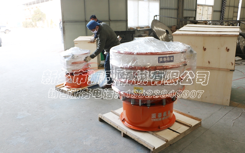 江西磷酸PP材質(zhì)振動篩發(fā)貨！ 