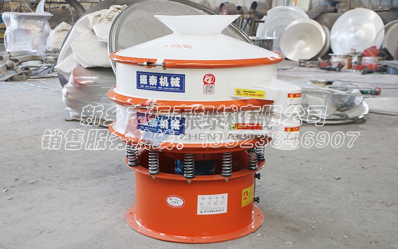浙江銀漿塑料過濾篩試機(jī)完畢，已發(fā)貨