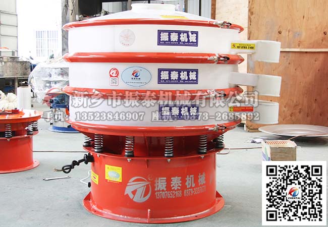 塑料振動篩哪家質(zhì)量好？