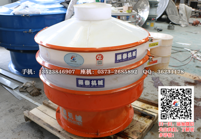 塑料振動篩哪家便宜？