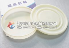 哪里有賣檢測物料粒度分布的塑料篩框？
