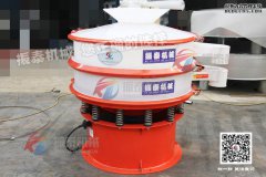 塑料震動篩的層數(shù)如何分辨？