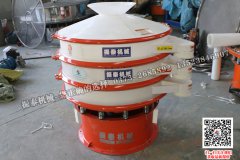 塑料振動(dòng)篩如何換網(wǎng)？