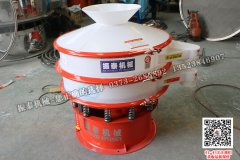 山東東營(yíng)聚乙二醇塑料振動(dòng)篩已發(fā)貨，請(qǐng)王經(jīng)理注意查收！