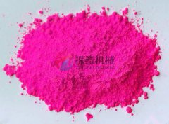 振泰制造的熒光粉塑料振動篩--好價格！好品質！好服務！