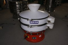 寧波800兩層塑料防腐蝕振動篩已發(fā)貨，賈經(jīng)理注意查收！