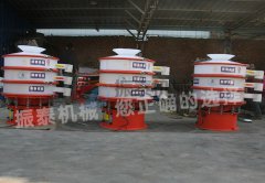 遷安膩?zhàn)臃劬郾┱駝雍Y已發(fā)貨，請何經(jīng)理注意查收！