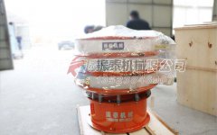 河北唐山化工原料PP塑料振動篩已發(fā)貨，請章經(jīng)理注意查收！