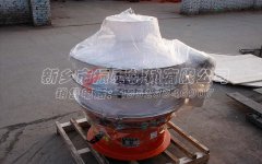 湖南長(zhǎng)沙云母粉PP尼龍塑料振動(dòng)篩已發(fā)貨，請(qǐng)張經(jīng)理注意查收！