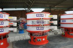 廣州南雄油漆PP聚丙烯振動(dòng)篩已發(fā)貨，請(qǐng)呂經(jīng)理注意查收！