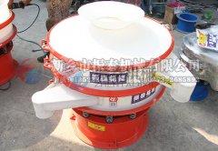 浙江嵊州石灰PP塑料振動(dòng)篩已發(fā)貨，請(qǐng)李經(jīng)理注意查收！