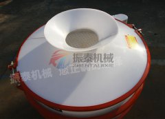 脫硫氫氧化鈣漿液塑料振動篩發(fā)貨安徽桐城，請屈經(jīng)理注意查收！