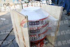 濟(jì)寧干乙二酸塑料振動篩發(fā)貨，請戴經(jīng)理注意查收！
