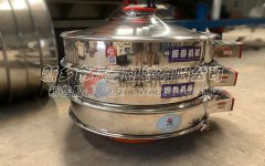 聚氨酯振動(dòng)篩已發(fā)貨，福建建甌的屈經(jīng)理注意查收！