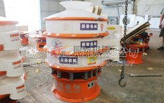 ?？傆嗁?gòu)的高錳酸鹽水溶液振動(dòng)篩發(fā)貨，請(qǐng)注意查收！