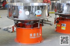 中藥提取液振動(dòng)篩黃岡發(fā)貨，請(qǐng)趙經(jīng)理注意查收！