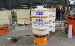 聚合硫酸鐵聚丙烯振動(dòng)篩發(fā)貨霍州，李經(jīng)理請(qǐng)您注意查收！